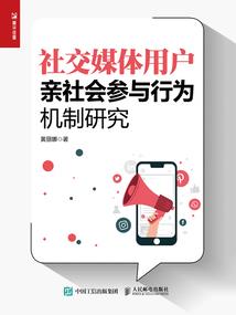修行多久能证道