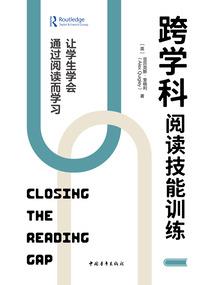 饮月菩萨
