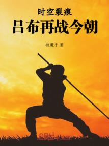 彩铃音乐大悲咒歌词含义