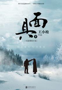 古观音禅寺发