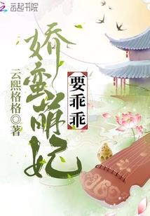 菩提微醺草莓