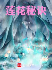 海潮禅寺拜佛知识