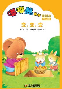 佛家眼中赌博是什么