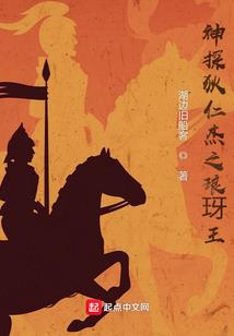 银子佛法手镯