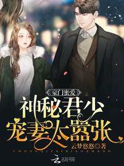 镇魂功德笔原文