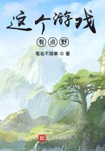 毛线编织佛陀怎样组装