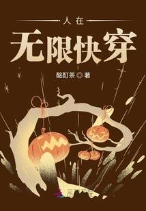 大悲咒梵音配注音