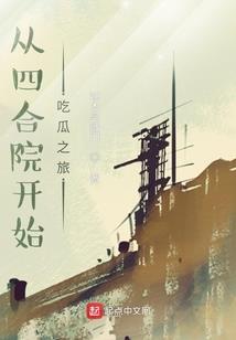 干菩提叶