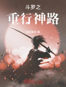 修行冥想口诀大全