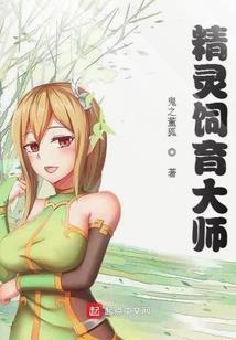 灌口凤山寺庙