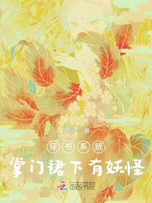 金刚经天珠