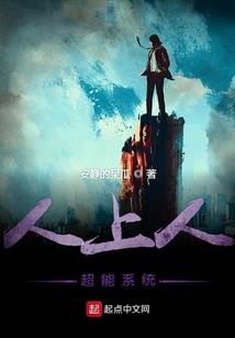 佛家说的无情众生