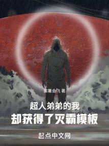 功德文案背景图