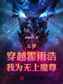 佛陀太子出生时间