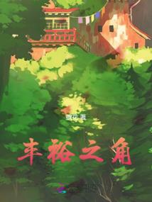 剑魔难打猴子吗还是法师