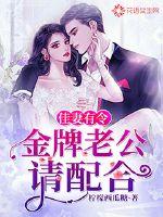 李娜正版大悲咒