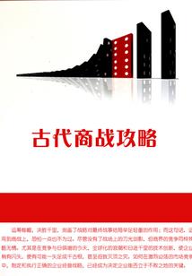 舍一得万净空法师