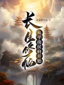 人身难得佛经原文