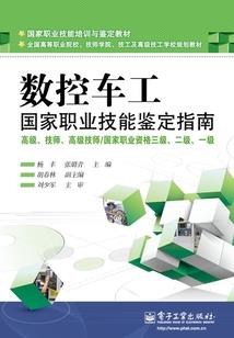 上海售卖功德箱的店