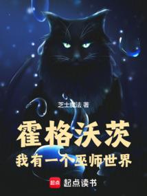 佛教那些分支
