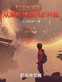 佛家里的渡船