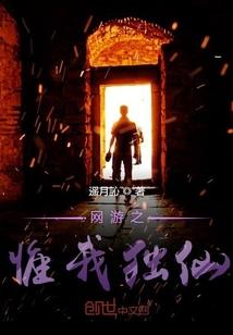 王灿佛经