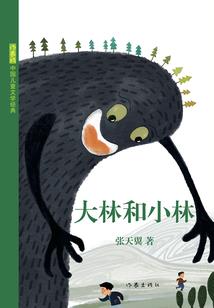 学佛学还是学心理学