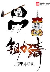 子女不孝顺是因果