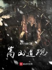 蚂蚁与佛像