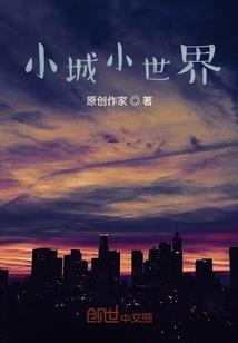 上海知也禅寺视频