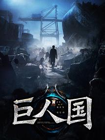 印度佛经翻译