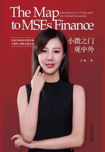 妖魔鬼怪害怕金刚经吗