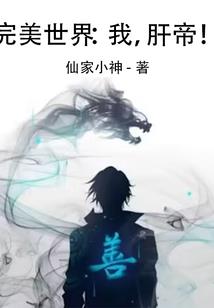 北海禅寺象鼻洞