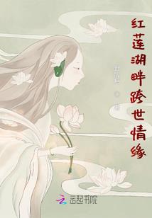 劈柴挑水皆是修行
