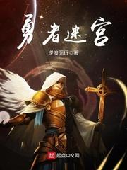 供僧人有什么功德