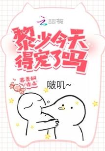 康定写真藏地印象