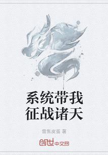 佛经中自渡的禅语