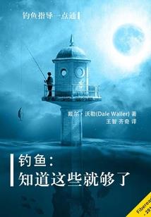 藏南瓦弄地