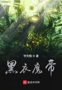 觉明菩萨