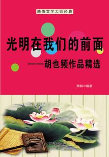 贡唐活佛法会人数