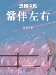 感情不顺读哪部佛经