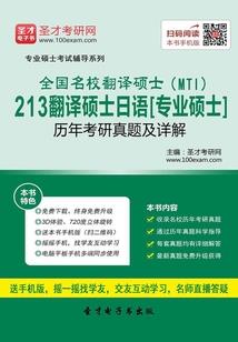 念佛人能吃酸奶吗视频