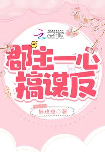佛家清心含义是什么