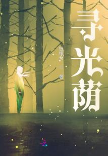 深入理解金刚经智慧