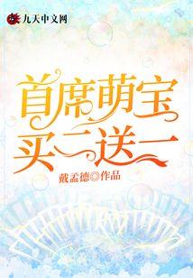 读诵金刚经后做梦