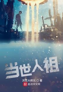 任一修行