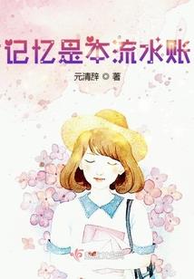 崇福禅寺禅堂