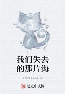 财佛像