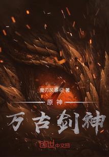 在佛学里命运之