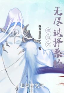 佛教天眼看到外星人